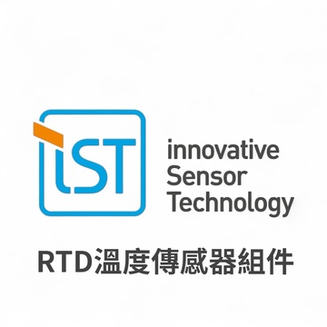 IST